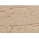 Декоративное покрытие БОЛАРС MINERAL-S Bark-S 2,0мм, (2100), 25кг, расход: 2,5-3,0кг/м2.